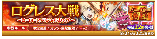 ���������꡼ No.005�Υ���ͥ������ / �ַ�����ˡ�Υ����쥹 ���ˤ����ν����ס��Ⲧ������亮�꡼��������о� 