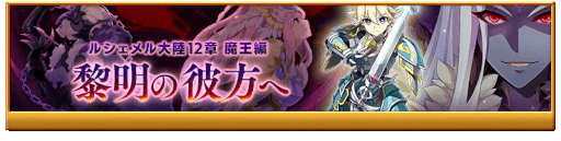 ���������꡼ No.002�Υ���ͥ������ / �ַ�����ˡ�Υ����쥹 ���ˤ����ν����פο����ʥꥪ�ȥ륷�������Φ 12�ϡɤ�����