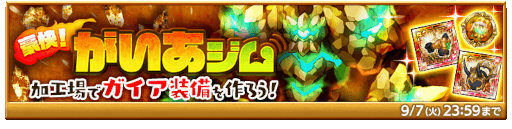 ���������꡼ No.004�Υ���ͥ������ / �ַ�����ˡ�Υ����쥹 ���ˤ����ν����פο����ʥꥪ�ȥ륷�������Φ 12�ϡɤ�����