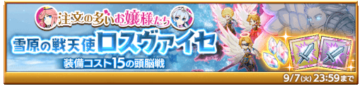 ���������꡼ No.005�Υ���ͥ������ / �ַ�����ˡ�Υ����쥹 ���ˤ����ν����פο����ʥꥪ�ȥ륷�������Φ 12�ϡɤ�����