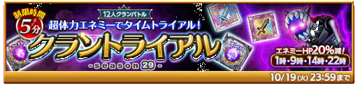 ���������꡼ No.006�Υ���ͥ������ / �ַ�����ˡ�Υ����쥹 ���ˤ����ν����פο����ʥꥪ�ȥ륷�������Φ 12�ϡɤ�����