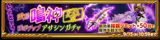 ���������꡼ No.002�Υ���ͥ������ / �ַ�����ˡ�Υ����쥹 ���ˤ����ν����ס��������Ŀ���Ψ���å� �������󥬥���ɤ�������