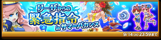 ���������꡼ No.004�Υ���ͥ������ / �ַ�����ˡ�Υ����쥹 ���ˤ����ν����ס��������Ŀ���Ψ���å� �������󥬥���ɤ�������