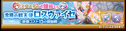 ���������꡼ No.005�Υ���ͥ������ / �ַ�����ˡ�Υ����쥹 ���ˤ����ν����ס��������Ŀ���Ψ���å� �������󥬥���ɤ�������