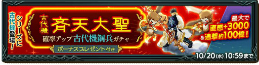 ���������꡼ No.003�Υ���ͥ������ / �ַ�����ˡ�Υ����쥹 ���ˤ����ν����פǥ����롼�������ǰ�����ڡ��󤬳���