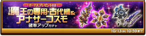 ���������꡼ No.004�Υ���ͥ������ / �ַ�����ˡ�Υ����쥹 ���ˤ����ν����פǥ����롼�������ǰ�����ڡ��󤬳���