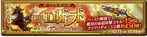 ���������꡼ No.005�Υ���ͥ������ / �ַ�����ˡ�Υ����쥹 ���ˤ����ν����פǥ����롼�������ǰ�����ڡ��󤬳���