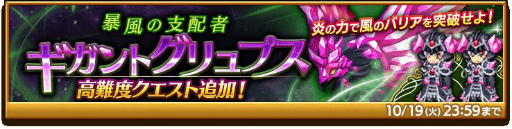 ���������꡼ No.007�Υ���ͥ������ / �ַ�����ˡ�Υ����쥹 ���ˤ����ν����פǥ����롼�������ǰ�����ڡ��󤬳���