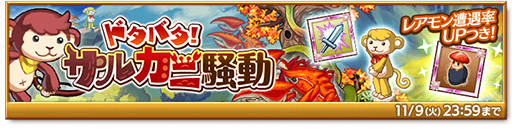 ���������꡼ No.003�Υ���ͥ������ / �ַ�����ˡ�Υ����쥹 ���ˤ����ν����ס����٥�ȡȥɥ��Х������륫����ư�ɤ�������