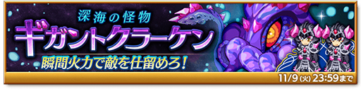 ���������꡼ No.004�Υ���ͥ������ / �ַ�����ˡ�Υ����쥹 ���ˤ����ν����ס����٥�ȡȥɥ��Х������륫����ư�ɤ�������