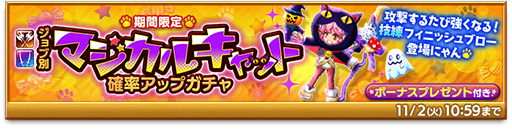 ���������꡼ No.005�Υ���ͥ������ / �ַ�����ˡ�Υ����쥹 ���ˤ����ν����ס����٥�ȡȥɥ��Х������륫����ư�ɤ�������