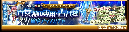 ���������꡼ No.003�Υ���ͥ������ / �ַ�����ˡ�Υ����쥹 ���ˤ����ν����פ˿�����ϻ���������������嵡�ɤ��о�