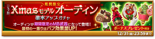 ���������꡼ No.003�Υ���ͥ������ / �ַ�����ˡ�Υ����쥹 ���ˤ����ν�����MB���Υ����ǥ����о�