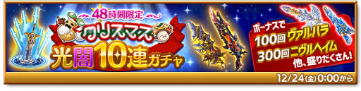 ���������꡼ No.004�Υ���ͥ������ / �ַ�����ˡ�Υ����쥹 ���ˤ����ν�����MB���Υ����ǥ����о�