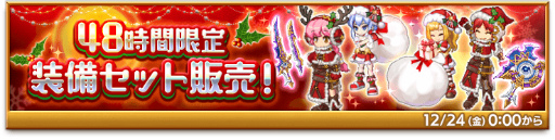 ���������꡼ No.005�Υ���ͥ������ / �ַ�����ˡ�Υ����쥹 ���ˤ����ν�����MB���Υ����ǥ����о�