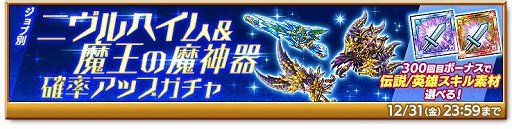 ���������꡼ No.003�Υ���ͥ������ / �ַ�����ˡ�Υ����쥹 ���ˤ����ν����ס������٥�ȡ��¤ι�֤��ƻ��ϲ̡ι�ԡɳ���