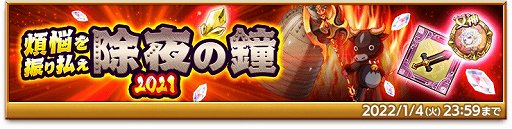 ���������꡼ No.004�Υ���ͥ������ / �ַ�����ˡ�Υ����쥹 ���ˤ����ν����ס������٥�ȡ��¤ι�֤��ƻ��ϲ̡ι�ԡɳ���