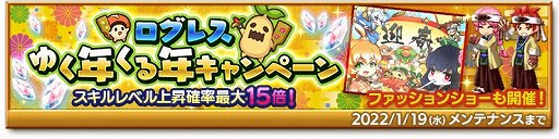 ���������꡼ No.007�Υ���ͥ������ / �ַ�����ˡ�Υ����쥹 ���ˤ����ν����ס������٥�ȡ��¤ι�֤��ƻ��ϲ̡ι�ԡɳ���