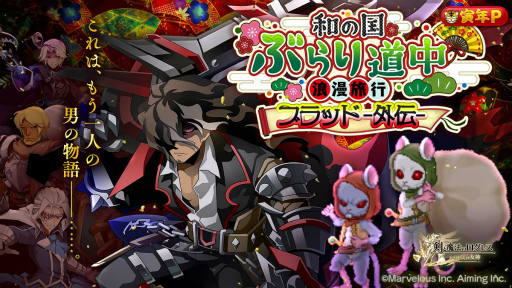 ꡼ No.002Υͥ / ַˡΥ쥹 ˤνס¤ι֤ƻϲ̡ιԤˡȥ֥å--ɤɲ