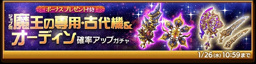 ���������꡼ No.002�Υ���ͥ������ / �ַ�����ˡ�Υ����쥹 ���ˤ����ν����ס��Ⲧ�����������嵡�ȥ����ǥ���γ�Ψ���åץ����㤬���䳫��