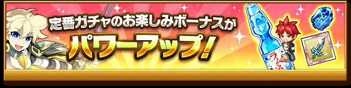 ���������꡼ No.003�Υ���ͥ������ / �ַ�����ˡ�Υ����쥹 ���ˤ����ν����ס��Ⲧ�����������嵡�ȥ����ǥ���γ�Ψ���åץ����㤬���䳫��