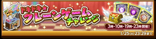 ���������꡼ No.006�Υ���ͥ������ / �ַ�����ˡ�Υ����쥹 ���ˤ����ν����ס��Ⲧ�����������嵡�ȥ����ǥ���γ�Ψ���åץ����㤬���䳫��