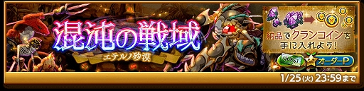 ���������꡼ No.007�Υ���ͥ������ / �ַ�����ˡ�Υ����쥹 ���ˤ����ν����ס��Ⲧ�����������嵡�ȥ����ǥ���γ�Ψ���åץ����㤬���䳫��