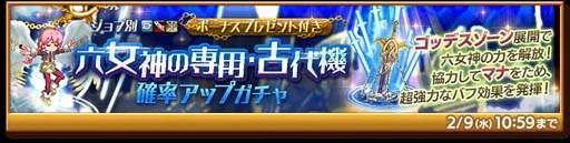 ꡼ No.002Υͥ / ַˡΥ쥹 ˤνסȥ̡ϻѡ嵡Ψåץɤ