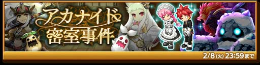 ꡼ No.003Υͥ / ַˡΥ쥹 ˤνסȥ̡ϻѡ嵡Ψåץɤ