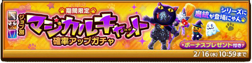 ���������꡼ No.002�Υ���ͥ������ / �ַ�����ˡ�Υ����쥹 ���ˤ����ν����ס��������ȥޥ����륭��åȡɥ��꡼������Ƥ��о�