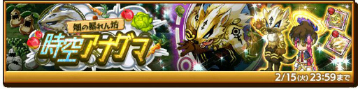 ���������꡼ No.004�Υ���ͥ������ / �ַ�����ˡ�Υ����쥹 ���ˤ����ν����ס��������ȥޥ����륭��åȡɥ��꡼������Ƥ��о�