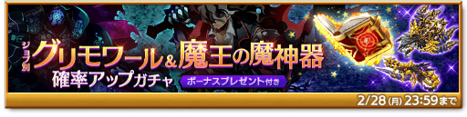 ���������꡼ No.004�Υ���ͥ������ / �ַ�����ˡ�Υ����쥹 ���ˤ����ν����ס��Х�󥿥��󥤥٥�ȸ��Ԥ��ɲä�ޤॢ�åץǡ��Ȥ�»�