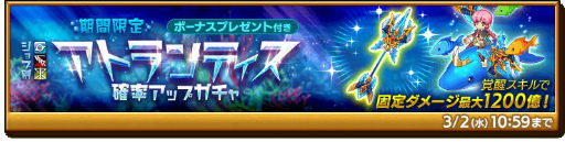 ���������꡼ No.003�Υ���ͥ������ / �ַ�����ˡ�Υ����쥹 ���ˤ����ν����ס��Х�󥿥��󥤥٥�Ȥ˸��ꥢ�Х�����������ǽ�ʥ������Ȥ��ɲ�