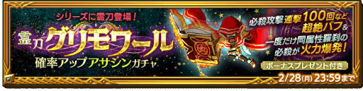 ���������꡼ No.004�Υ���ͥ������ / �ַ�����ˡ�Υ����쥹 ���ˤ����ν����ס��Х�󥿥��󥤥٥�Ȥ˸��ꥢ�Х�����������ǽ�ʥ������Ȥ��ɲ�