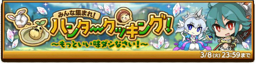 ���������꡼ No.005�Υ���ͥ������ / �ַ�����ˡ�Υ����쥹 ���ˤ����ν����ס��Х�󥿥��󥤥٥�Ȥ˸��ꥢ�Х�����������ǽ�ʥ������Ȥ��ɲ�