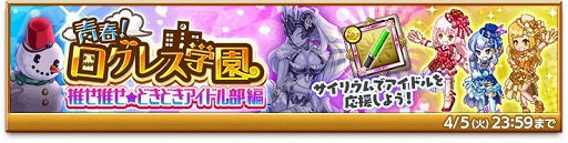 ���������꡼ No.005�Υ���ͥ������ / �ַ�����ˡ�Υ����쥹 ���ˤ����ν����ס��ȥ������ �رॢ���ɥ��Ψ���åץ�����ɤ�����򳫻�