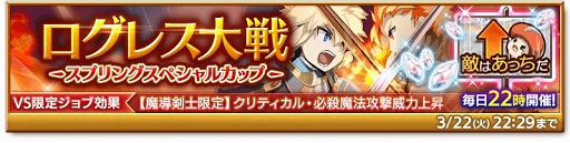 ���������꡼ No.006�Υ���ͥ������ / �ַ�����ˡ�Υ����쥹 ���ˤ����ν����ס��ȥ������ �رॢ���ɥ��Ψ���åץ�����ɤ�����򳫻�