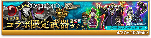 ���������꡼ No.003�Υ���ͥ������ / �ַ�����ˡ�Υ����쥹�ס��ȥ������ ����������/�ͥ륬��-����-��Ψ���åץ�����ɤ����䳫�ϡ����åץǡ��ȼ»�