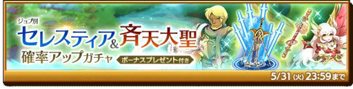 ꡼ No.002Υͥ / ַˡΥ쥹 ˤνסȥ 쥹ƥŷΨåץɤ䳫