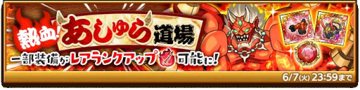 ꡼ No.003Υͥ / ַˡΥ쥹 ˤνסȥ 쥹ƥŷΨåץɤ䳫