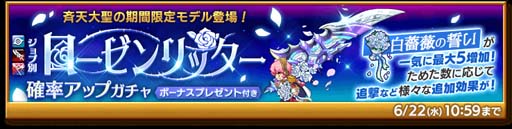 ���������꡼ No.002�Υ���ͥ������ / �ַ�����ˡ�Υ����쥹 ���ˤ����ν����ס��ȥ������ ���������å�����Ψ���åץ������������