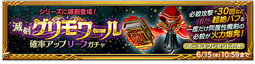 ꡼ No.002Υͥ / ַˡΥ쥹 ˤνפˡǷΨå ꡼եо