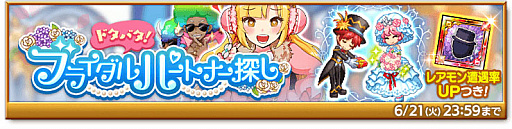 ꡼ No.004Υͥ / ַˡΥ쥹 ˤνפˡǷΨå ꡼եо