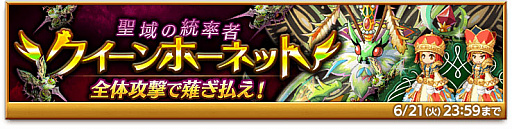 ꡼ No.005Υͥ / ַˡΥ쥹 ˤνפˡǷΨå ꡼եо