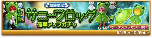 ꡼ No.003 | ַˡΥ쥹 ˤνסȥ ȥԥΨåץɤ򳫻