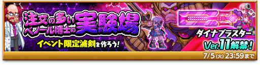 ꡼ No.004 | ַˡΥ쥹 ˤνסȥ ȥԥΨåץɤ򳫻