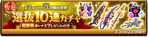 ꡼ No.003 | ַˡΥ쥹 ˤνסȥȥ쥸㡼եå󥰡ɳšȴ10Ϣפ