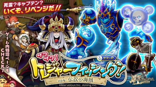 ꡼ No.002 | ַˡΥ쥹 ˤνסƥ٥ep4ɲáΨ3ܥ