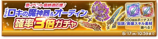 ꡼ No.003 | ַˡΥ쥹 ˤνסƥ٥ep4ɲáΨ3ܥ