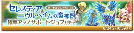 ꡼ No.004 | ַˡΥ쥹 ˤνסƥ٥ep4ɲáΨ3ܥ